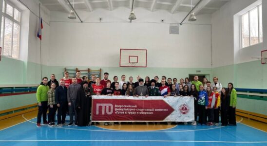 В день Православной Молодежи в Салавате впервые прошла межконфессиональная сдача норм ГТО